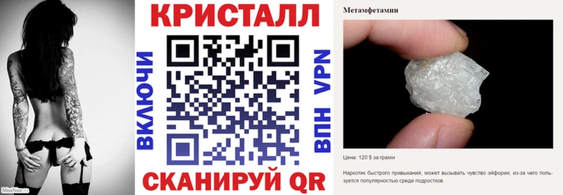 OMG как войти  хочу   Данков  АМФЕТАМИН Premium 