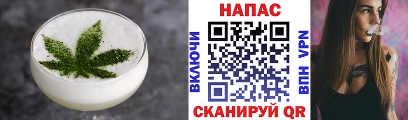 shop как зайти  продажа наркотиков  Данков  Еда ТГК конопля 