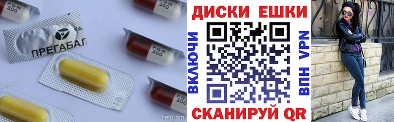 ссылка на мегу ссылка  Данков  Экстази таблы 