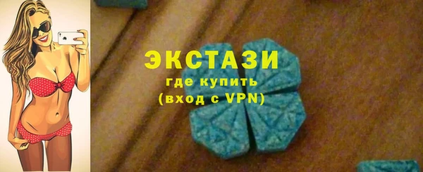 мескалин Алексин