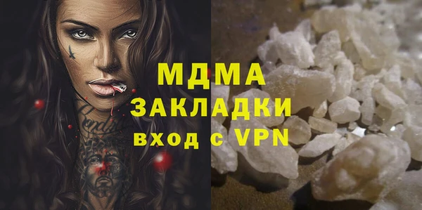 альфа пвп VHQ Алзамай