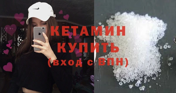 таблы Пересвет