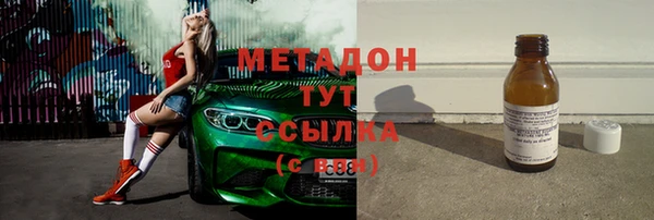 альфа пвп VHQ Алзамай
