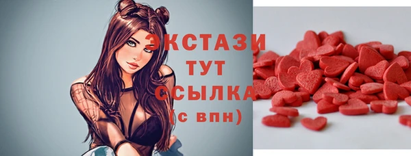 мескалин Алексин