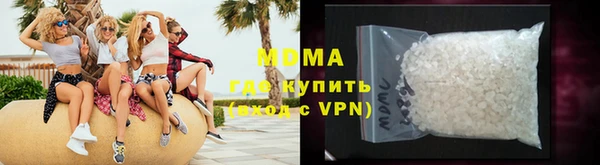 альфа пвп VHQ Алзамай