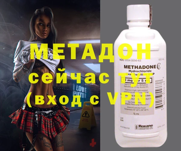 альфа пвп VHQ Алзамай