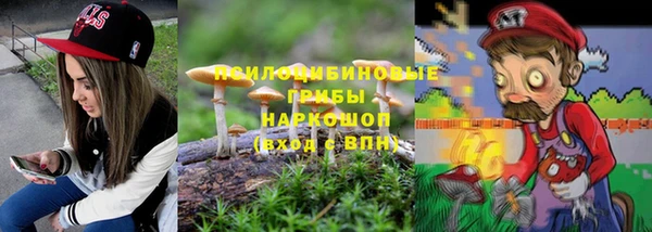 первитин Алексеевка