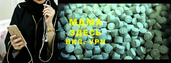 мескалин Алексин