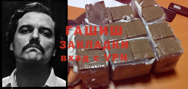 мескалин Алексин