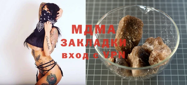 мескалин Алексин