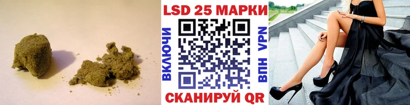 магазин    Данков  LSD-25 экстази ecstasy 