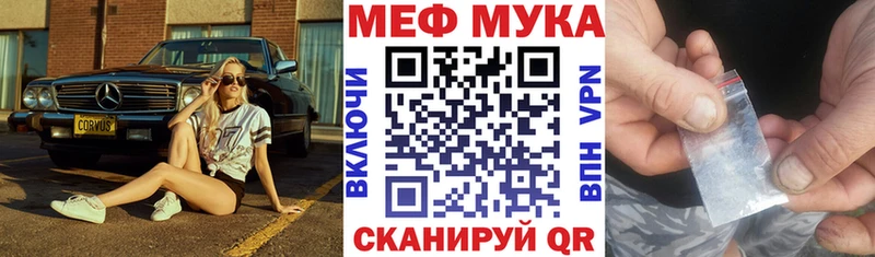 МЯУ-МЯУ мяу мяу  блэк спрут   Данков 