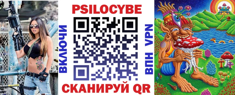 darknet официальный сайт  Данков  Псилоцибиновые грибы прущие грибы 